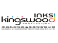 kingswood_app_119x89.png