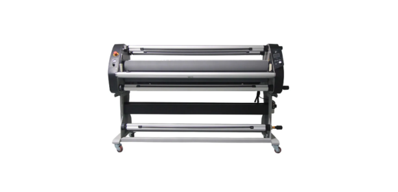Laminadora-Easty-EBU-1600-Warm.png