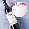 093140 - ANTALIS CHILE